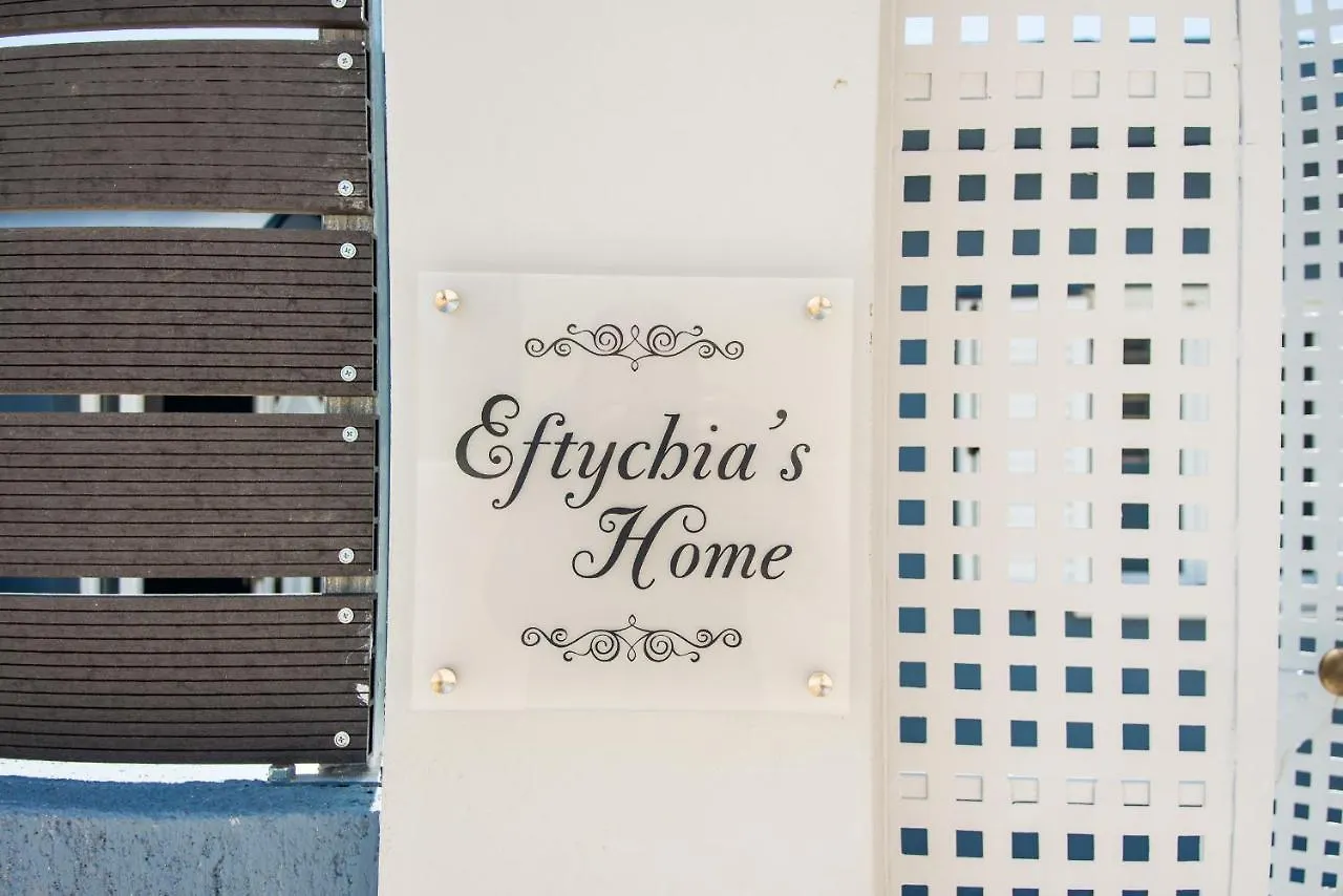 Eftychia'S Home Svoronata 0*,  Greece